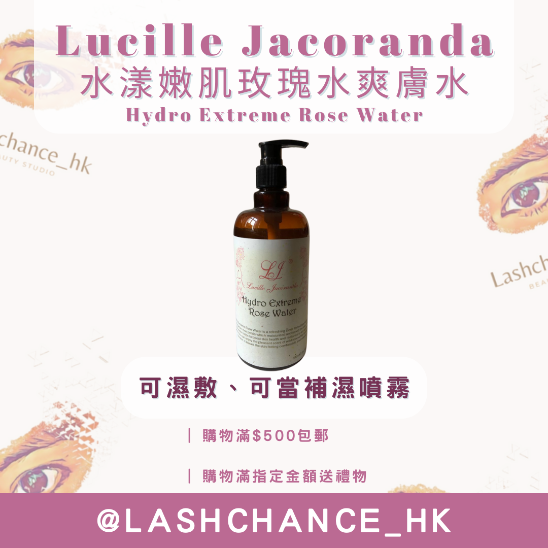 Lucille Jacoranda Hydro Extreme Rose Water 500ml