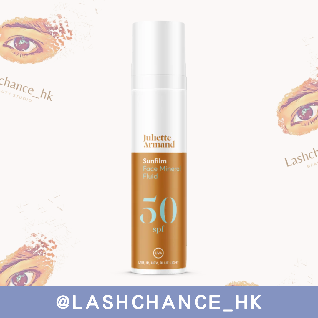 Juliette Armand 礦物防曬乳液 SPF 50 Sunfilm Face Mineral Fluid SPF 50