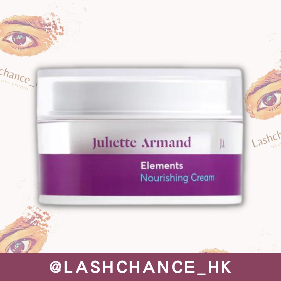 Juliette Armand Nourishing Cream