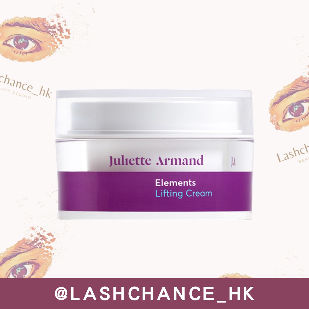 Juliette Armand Elements Lifting cream