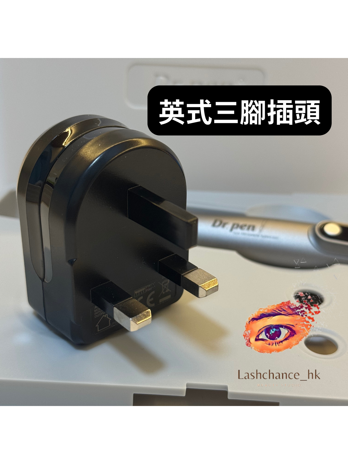 DR Pen M8S 家用微針機|家用去痘印皺紋|M8升級專業版(送微針針頭*10|英式三腳插頭