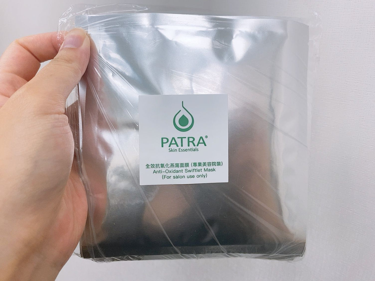 Patra Full Antioxidant Bird's Nest Mask (Professional Beauty Salon Pack) 10 pieces