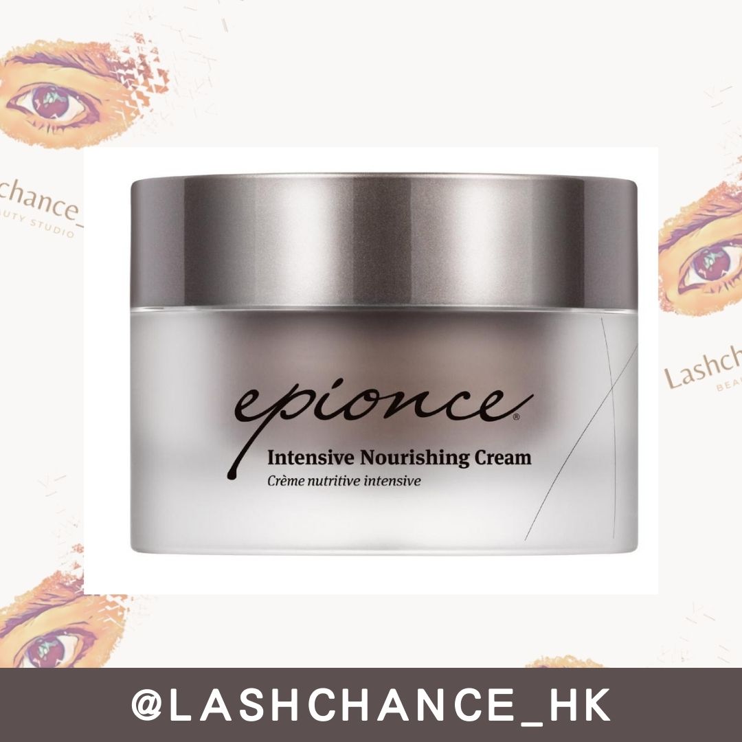 Epionce 深層滋潤乳霜 Intensive Nourishing Cream 50g
