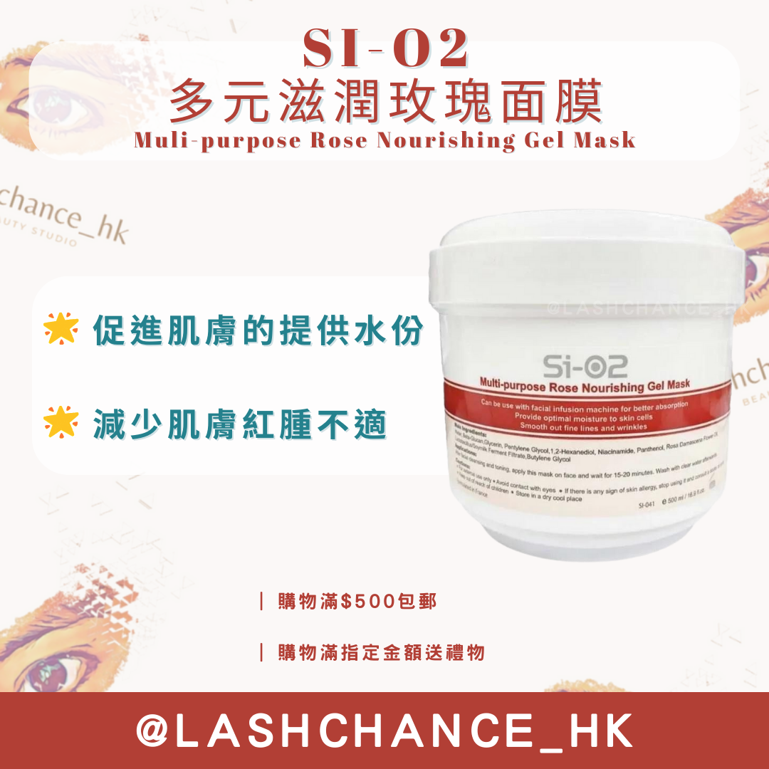 SI-O2 Multi-Moisturizing Rose Mask 500ML