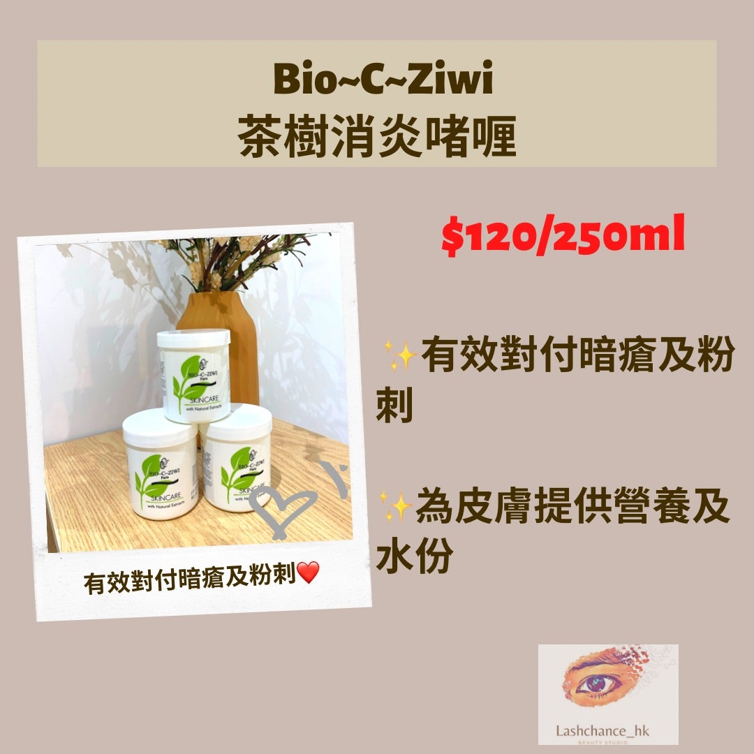 Bio-C-Ziwi Tea Tree Anti-Inflammatory Gel 250ml