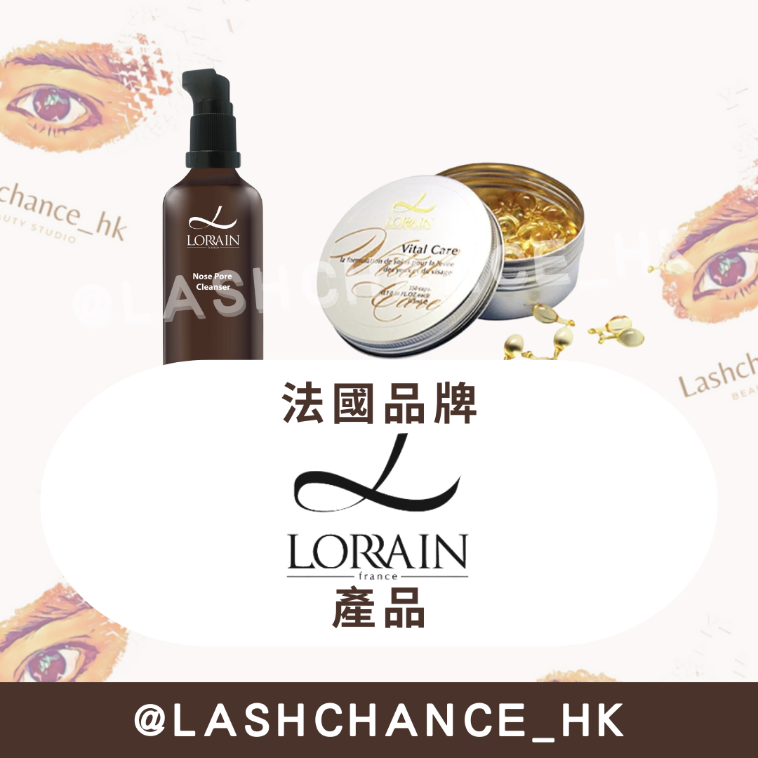 Lorrain
