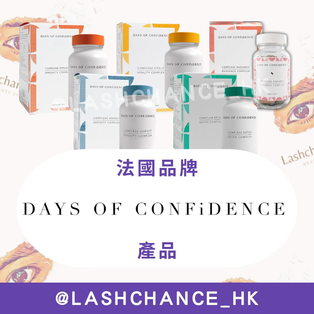 Days of Confidence