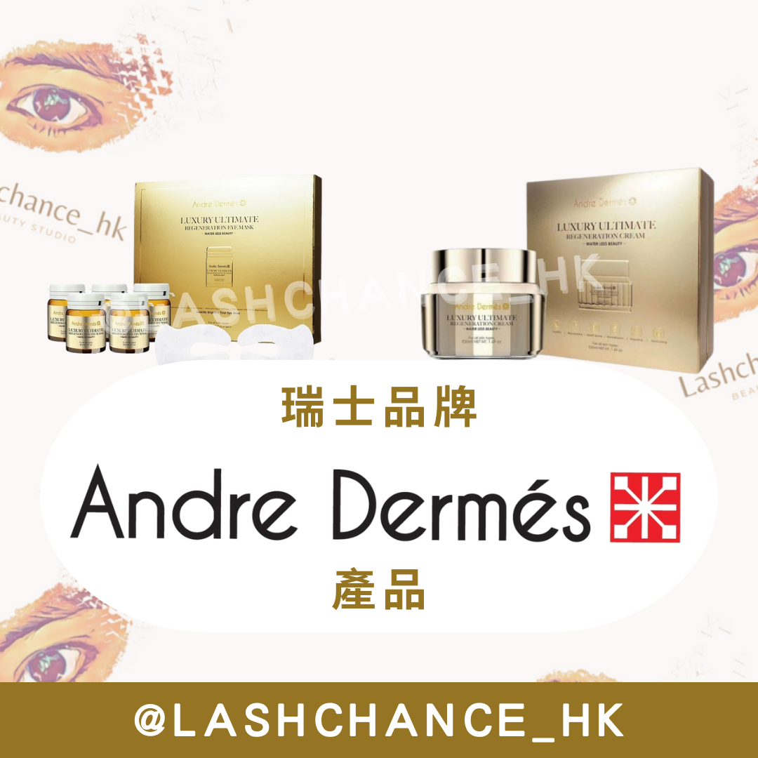ANDRE DERMES