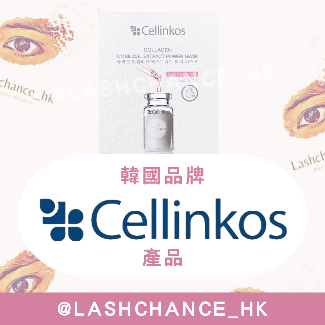 Cellinkos
