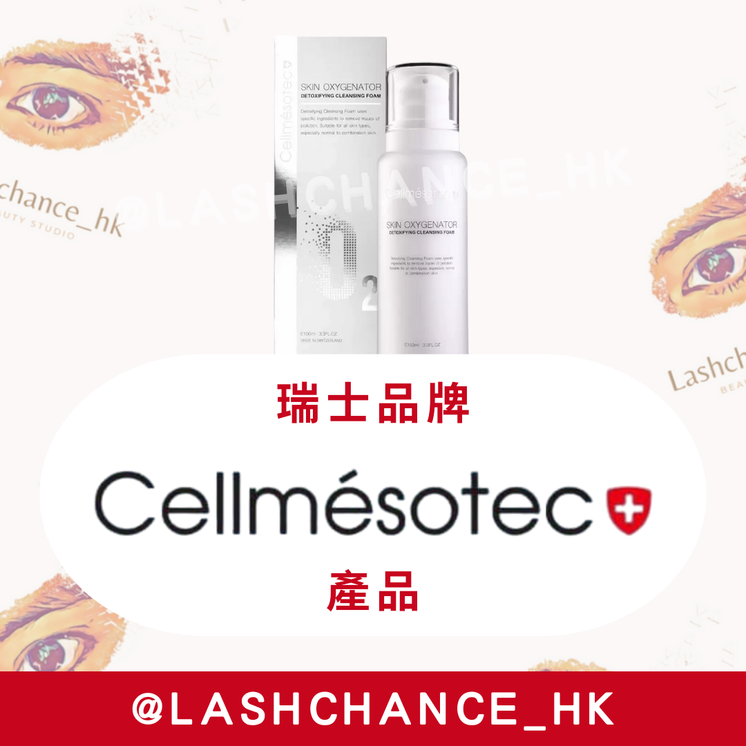 Cellmesotec