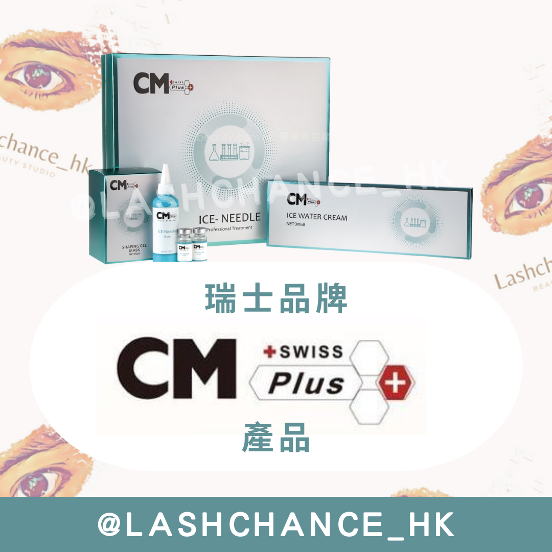 CM Plus