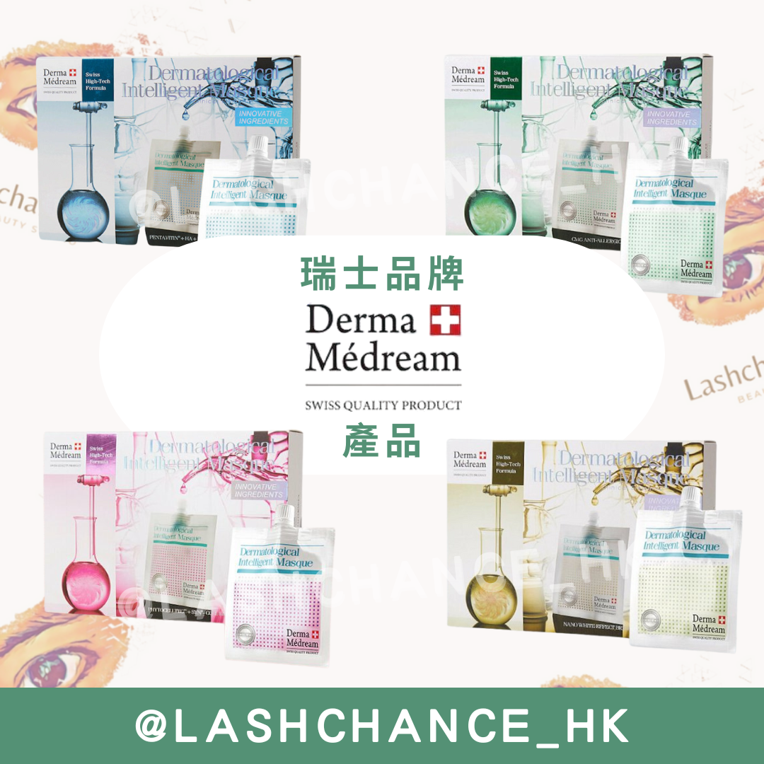 Derma Medream