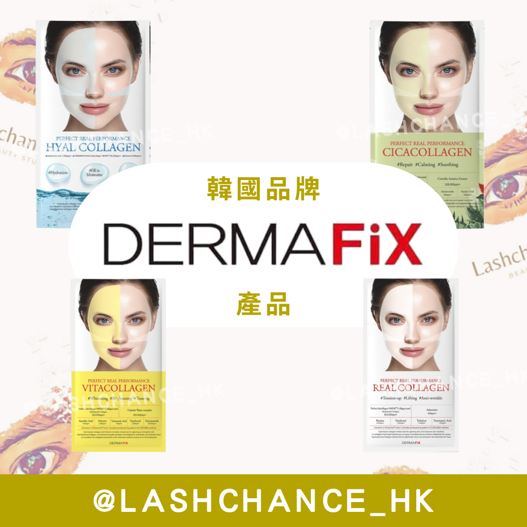 Dermafix