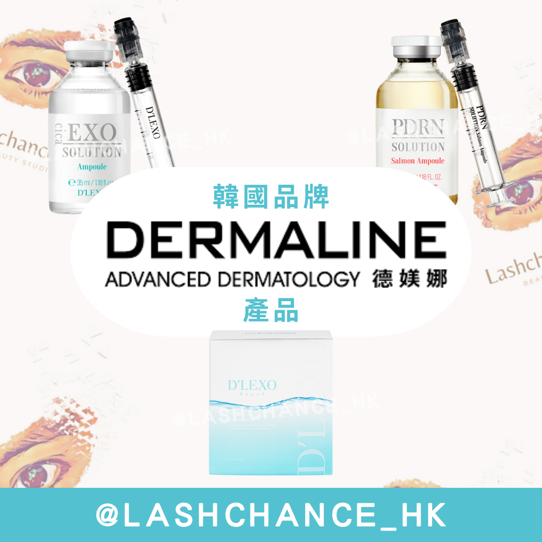 Dermaline