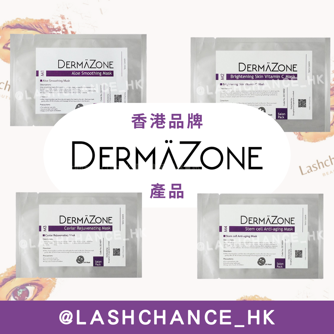 Dermazone