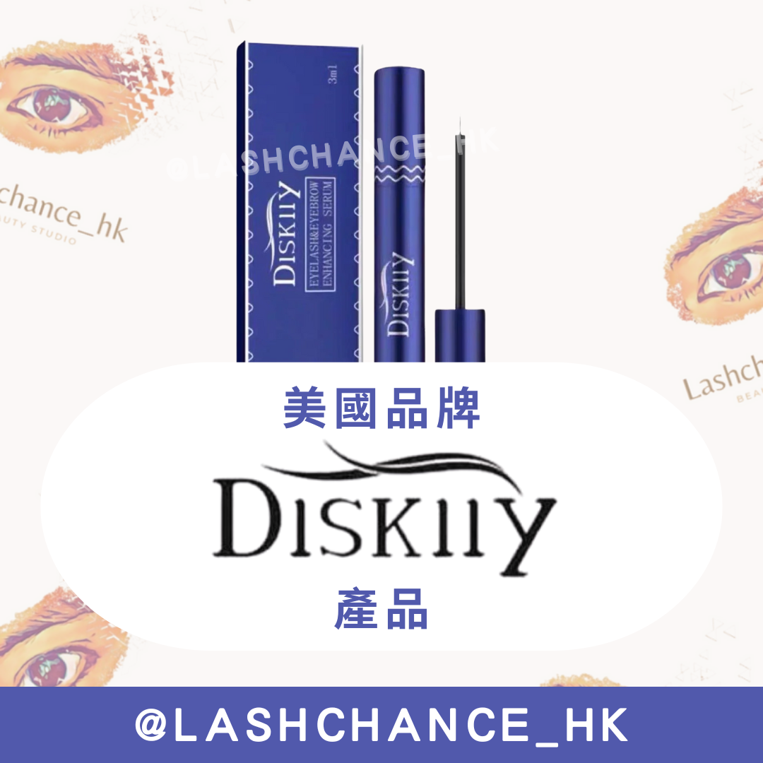 Diskiiy