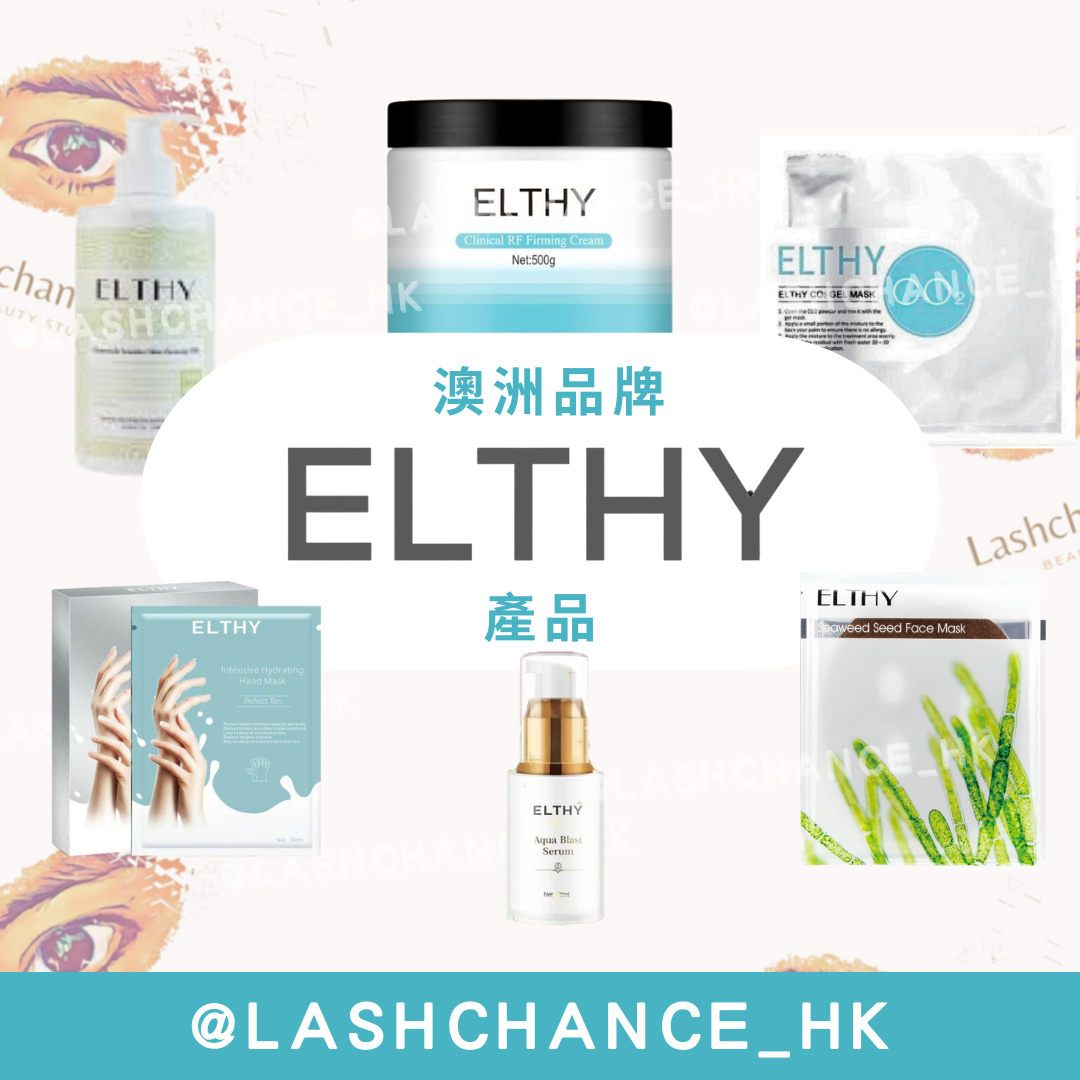 Elthy