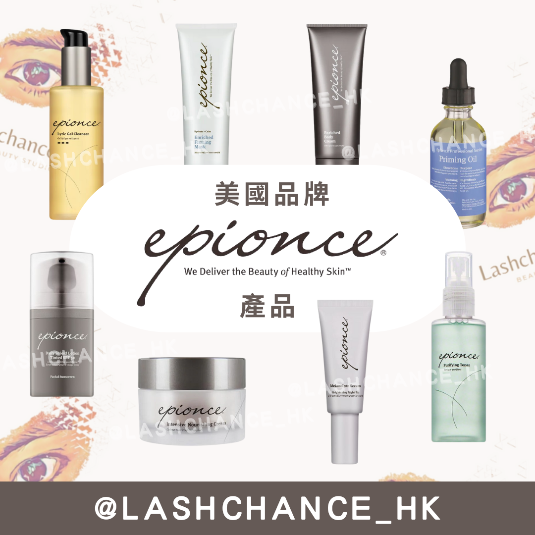 Epionce