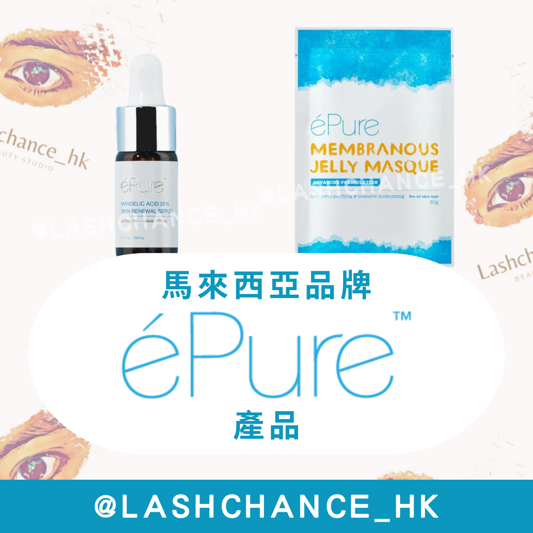 éPure