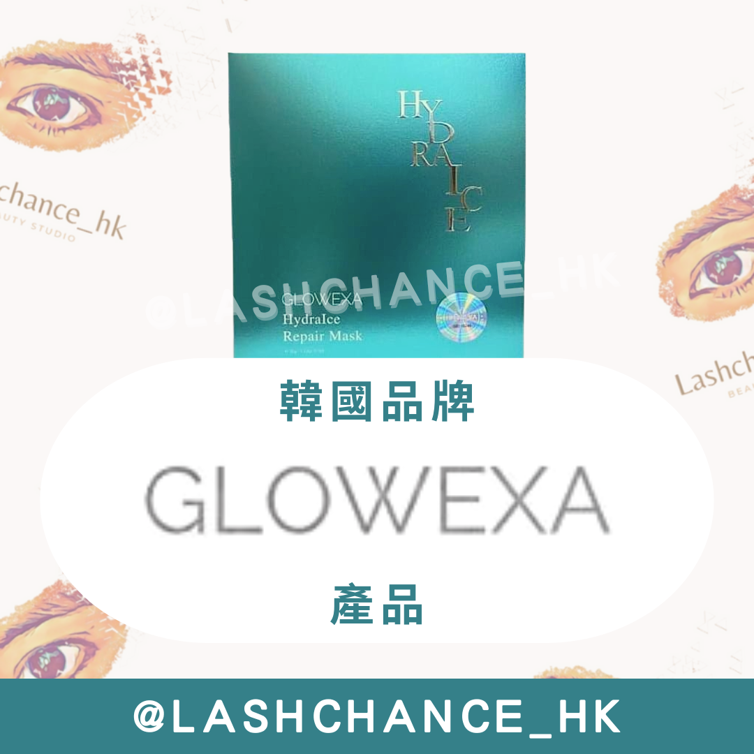 Glowexa