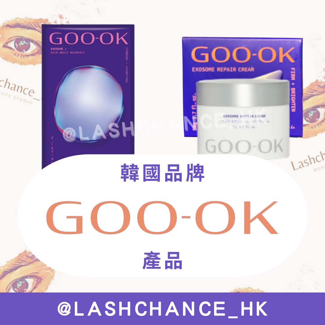 Goo-ok
