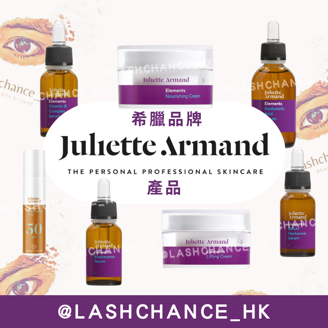 Juliette Armand （JA）