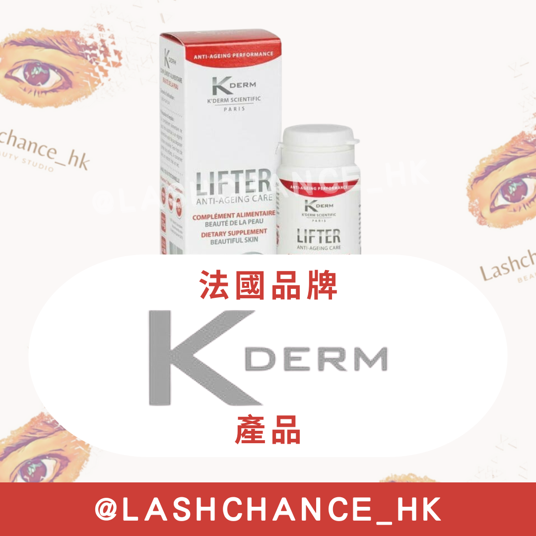 Kderm