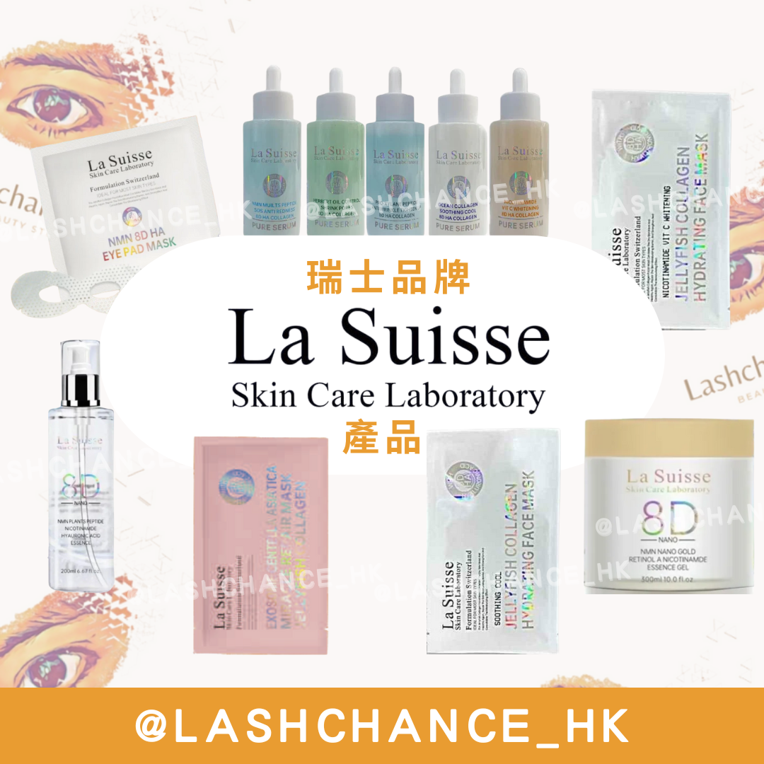 La Suisse