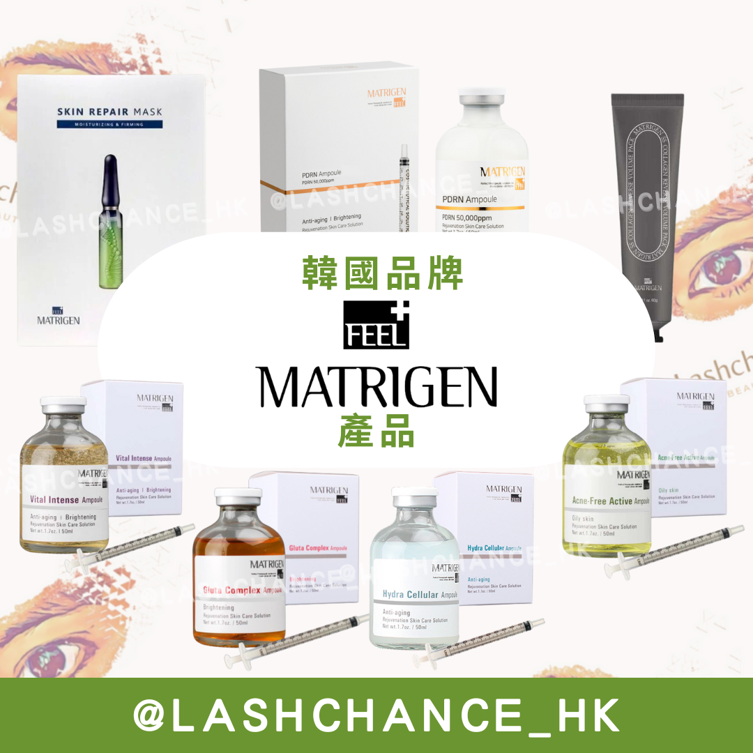 Matrigen