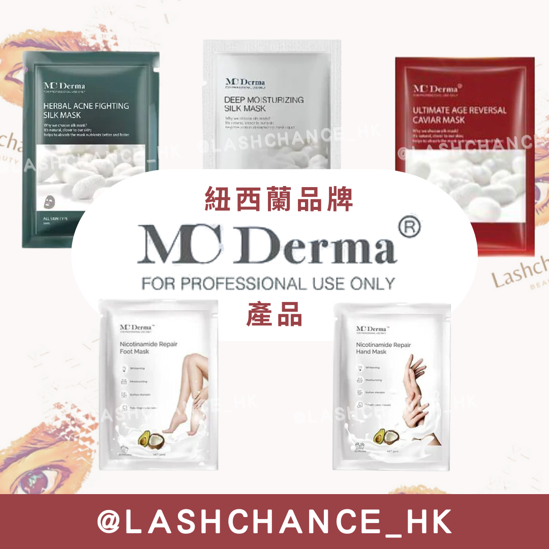Mc Derma