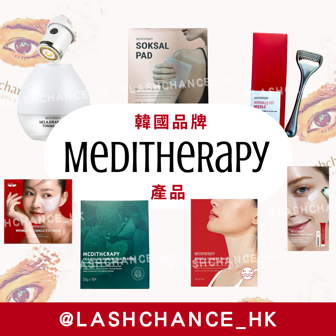 Meditherapy