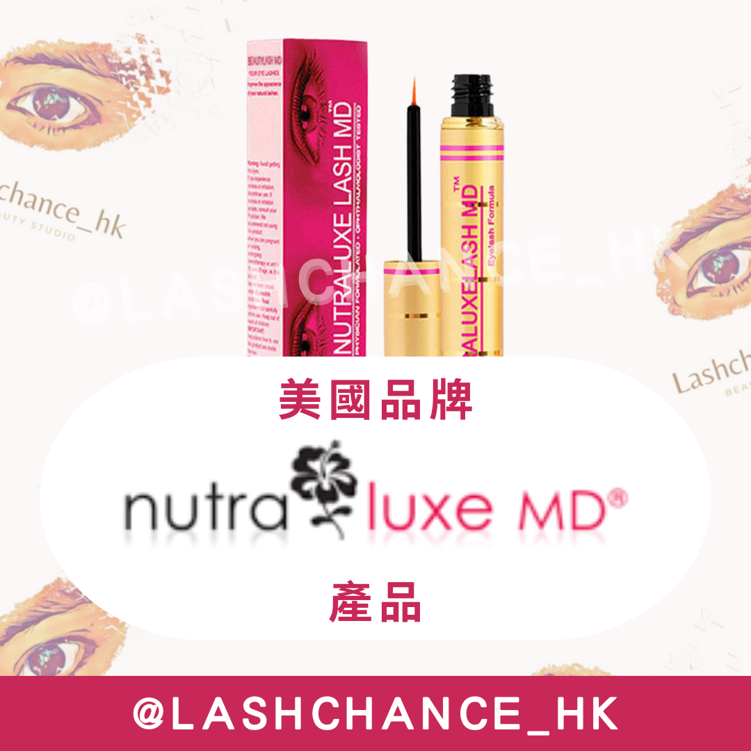 NUTRALUXE LASH MD