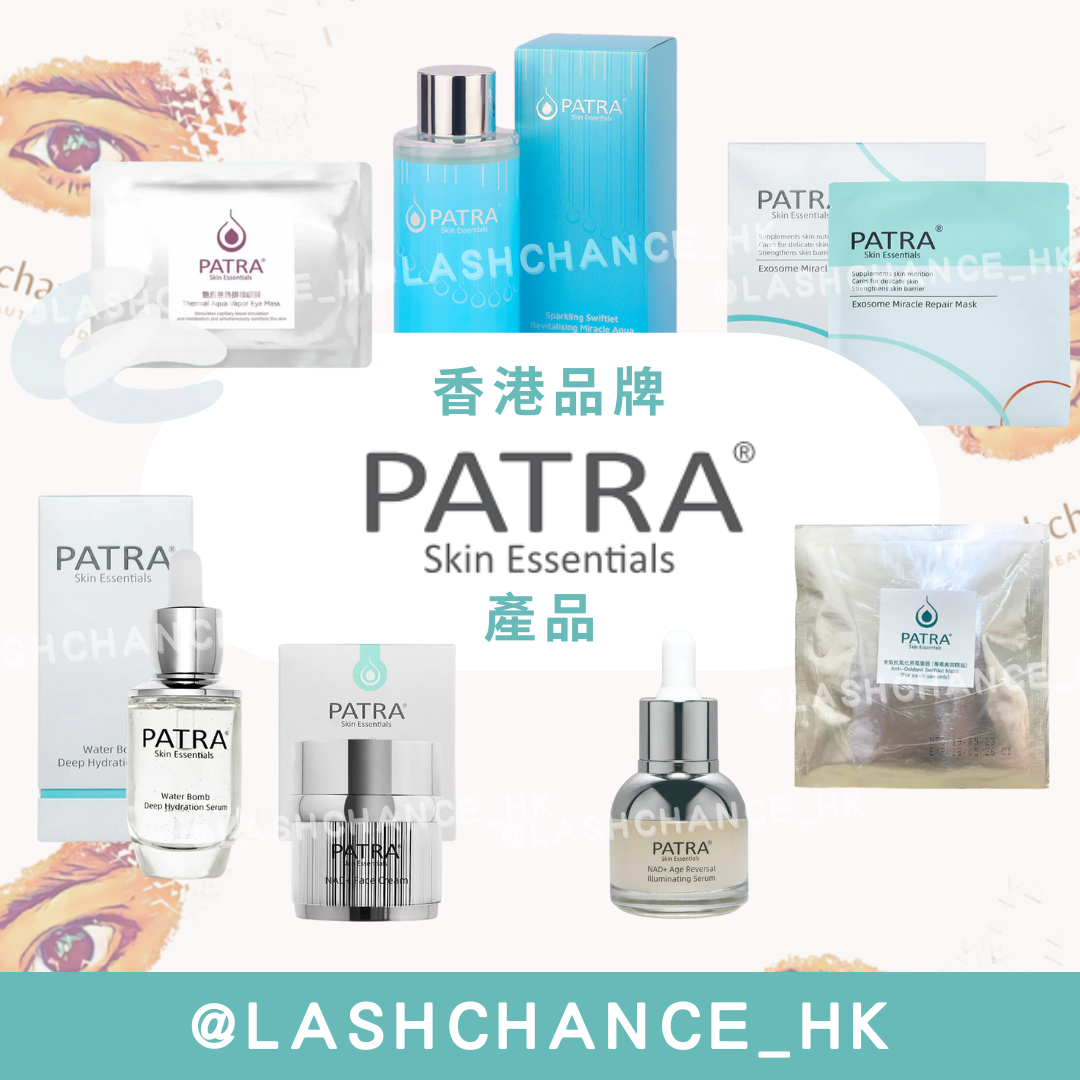 Patra