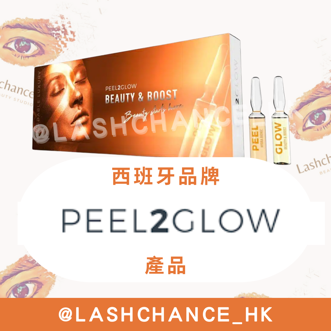 Peel2Glow