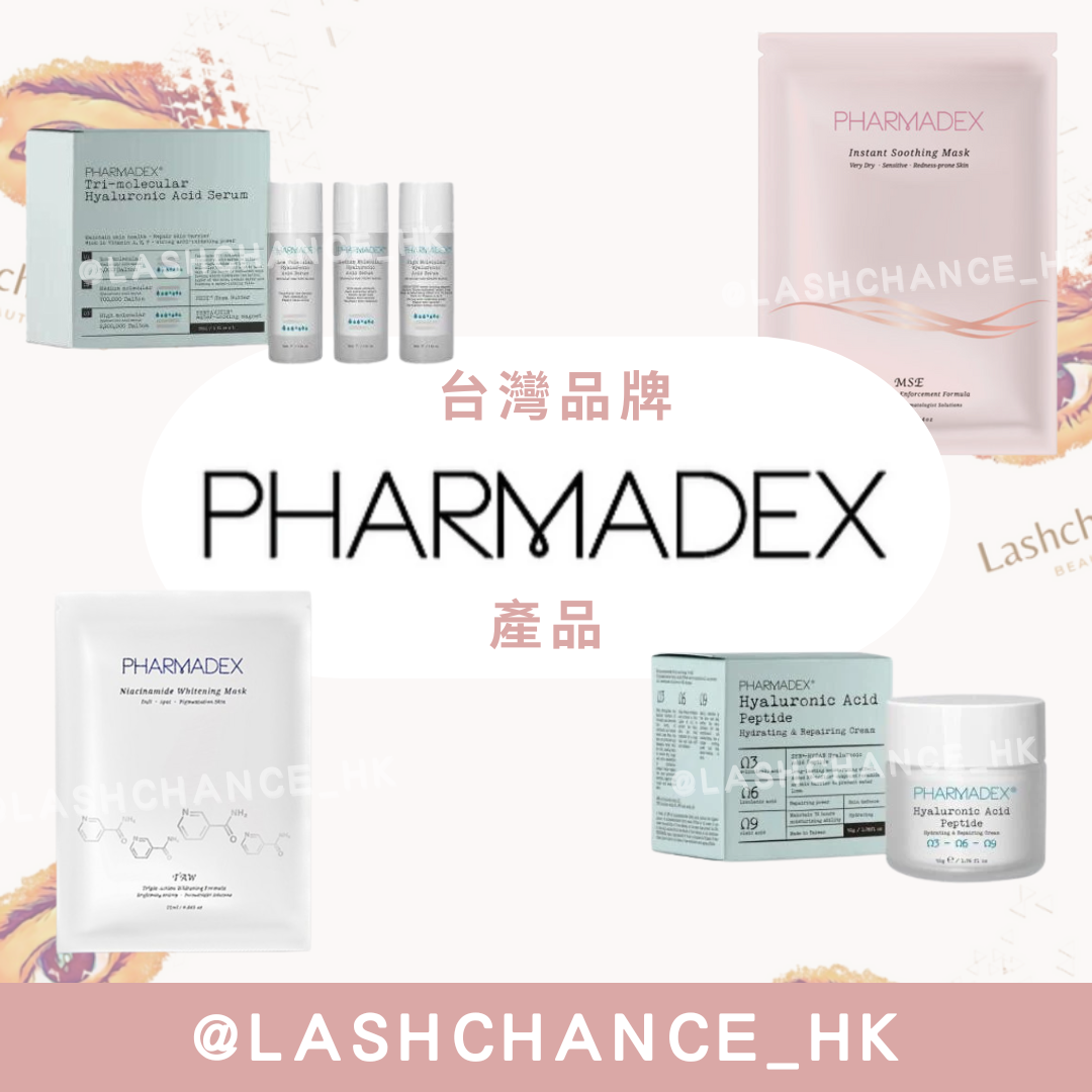 Pharmadex