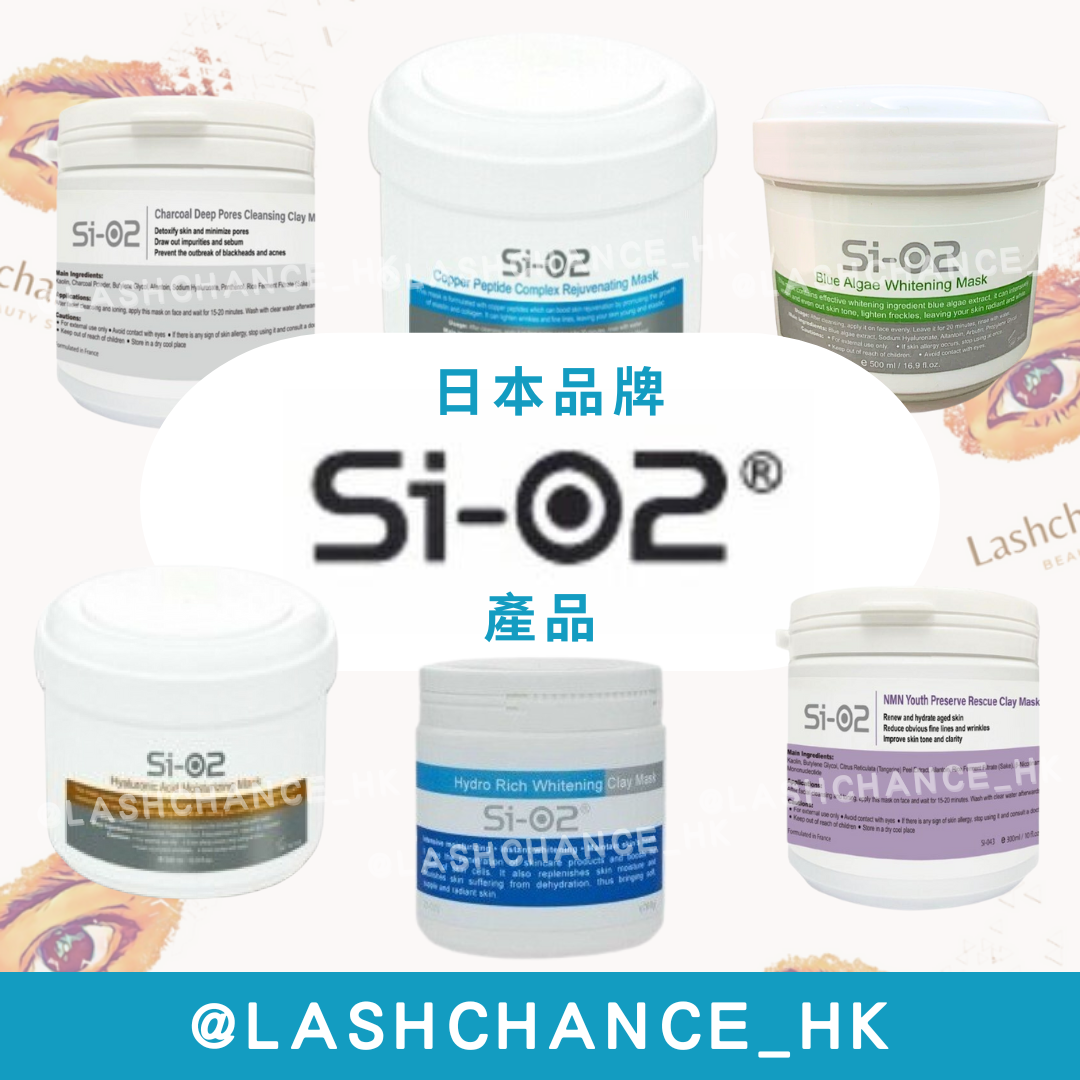 Si-O2