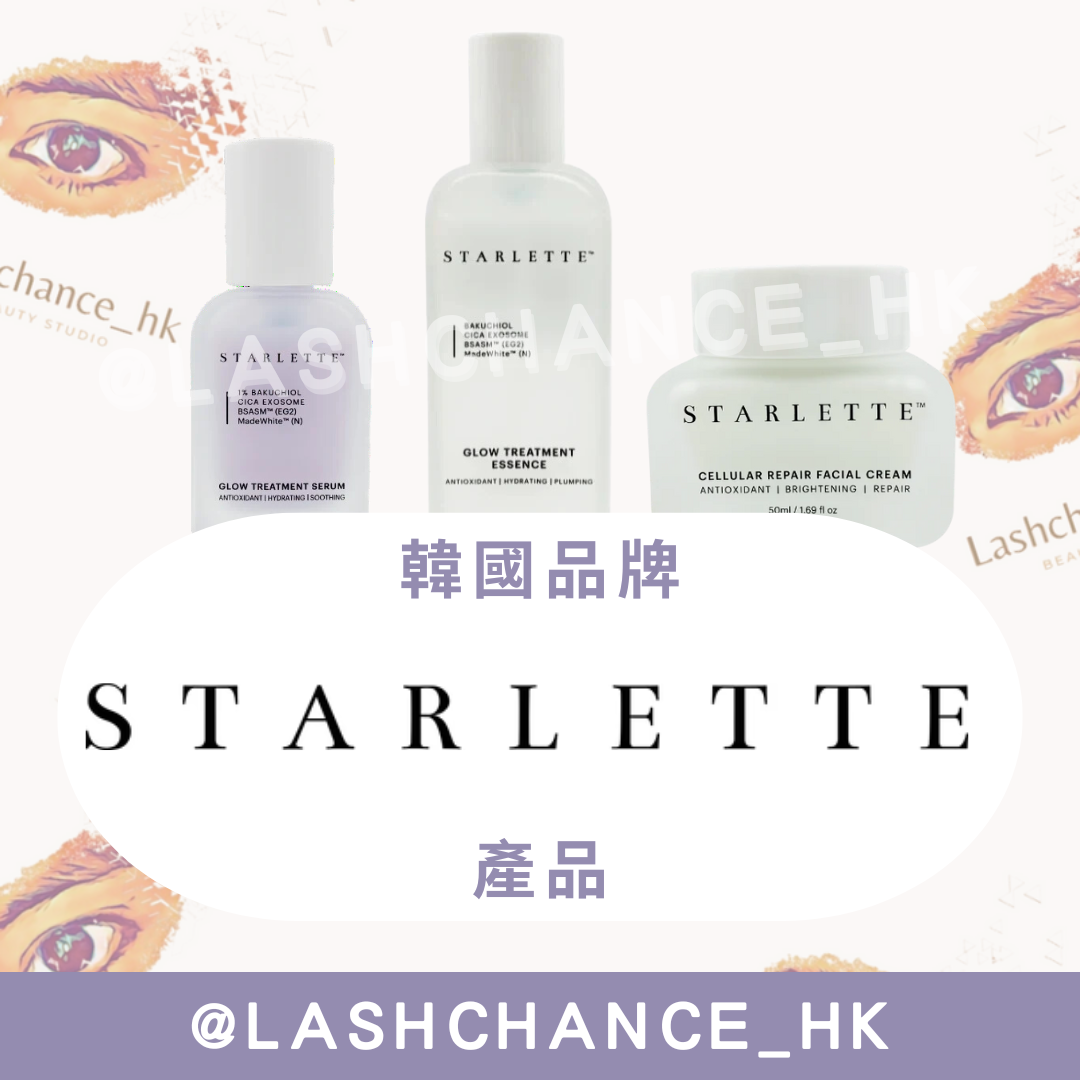 Starlette