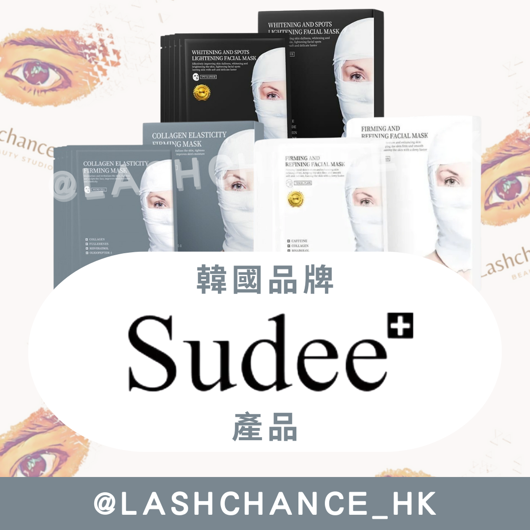 Sudee