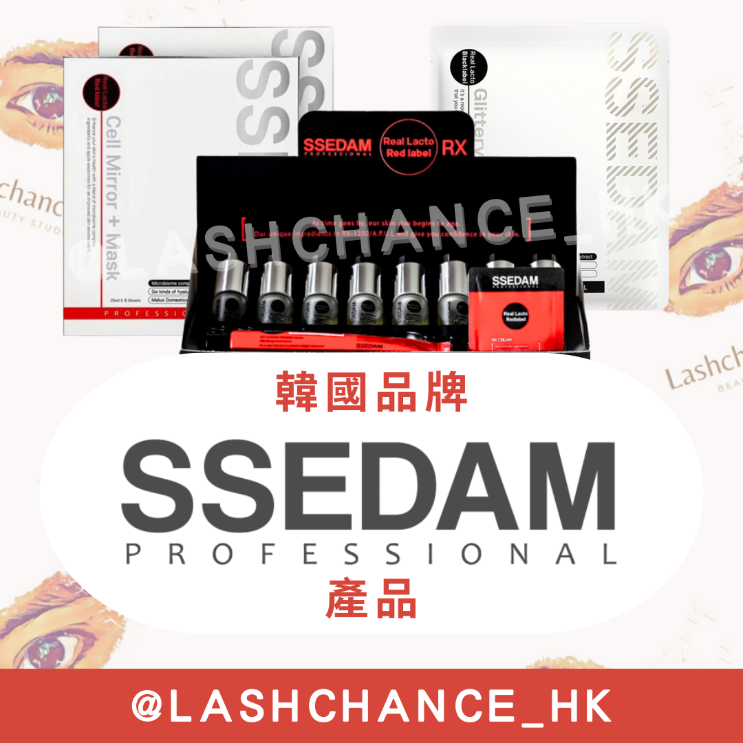 Ssedam