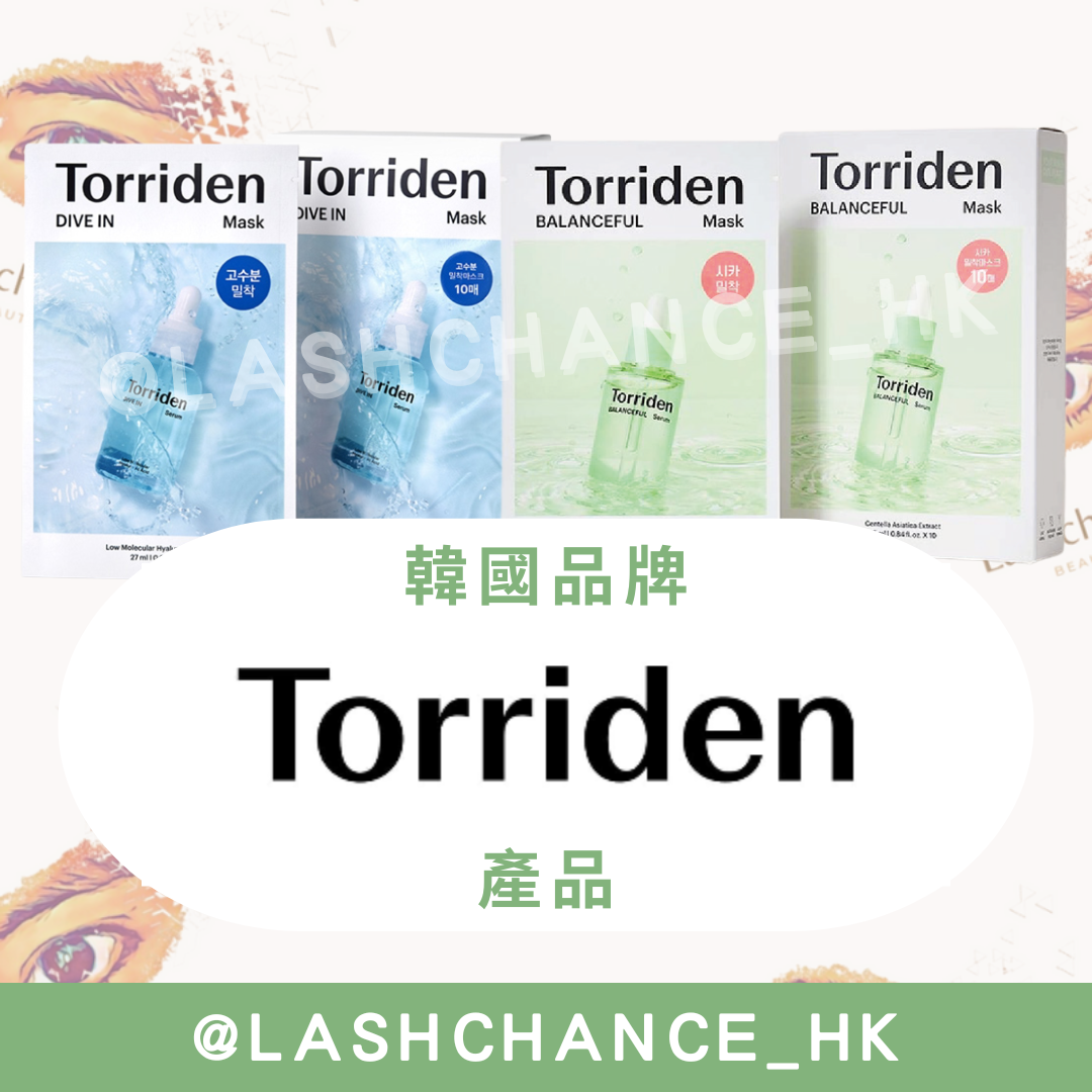 Torriden