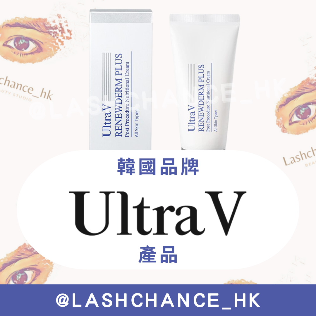 Ultra V
