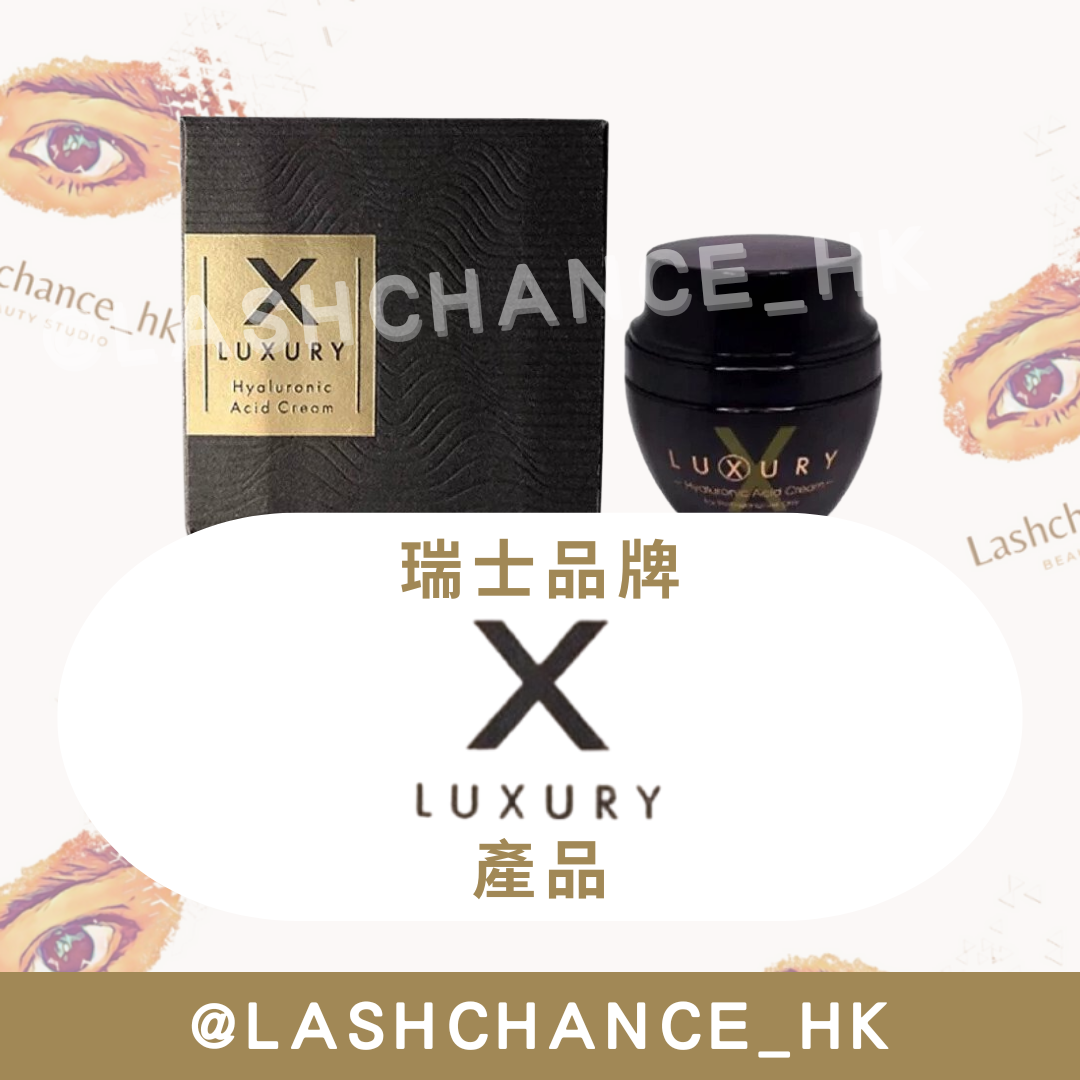 X Luxury