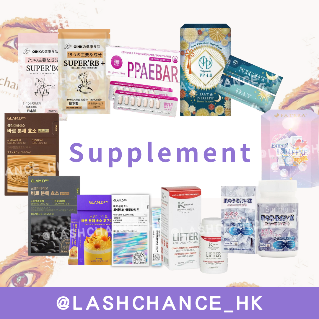 Supplement