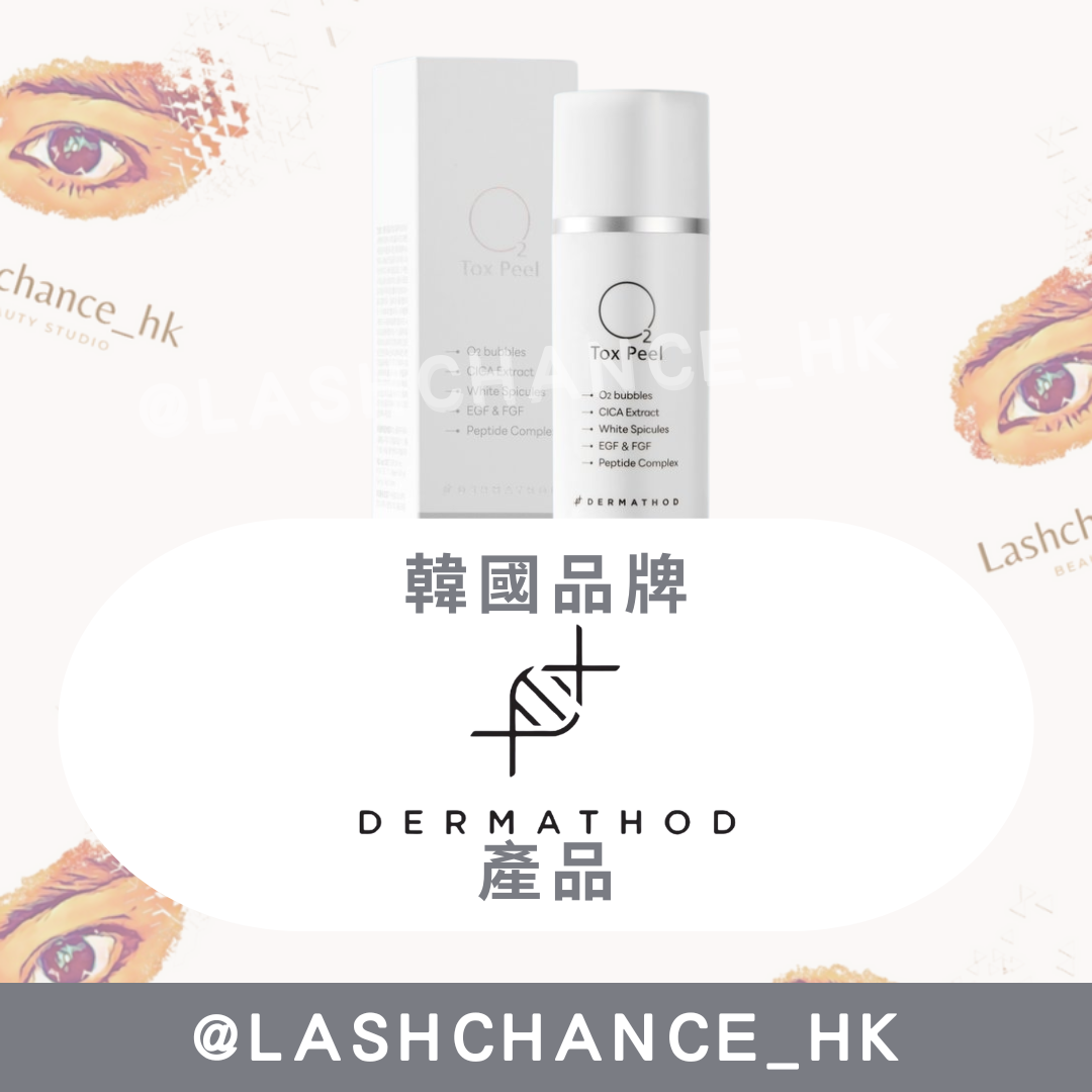 Dermathod