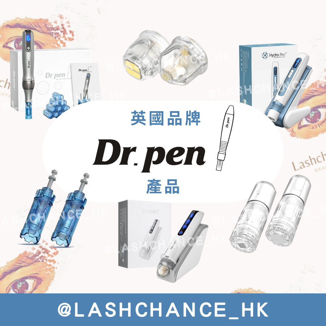 MTS 家用微針產品