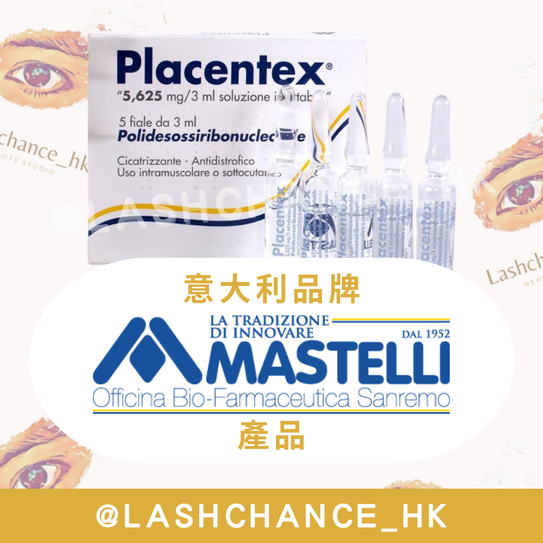 Placentex