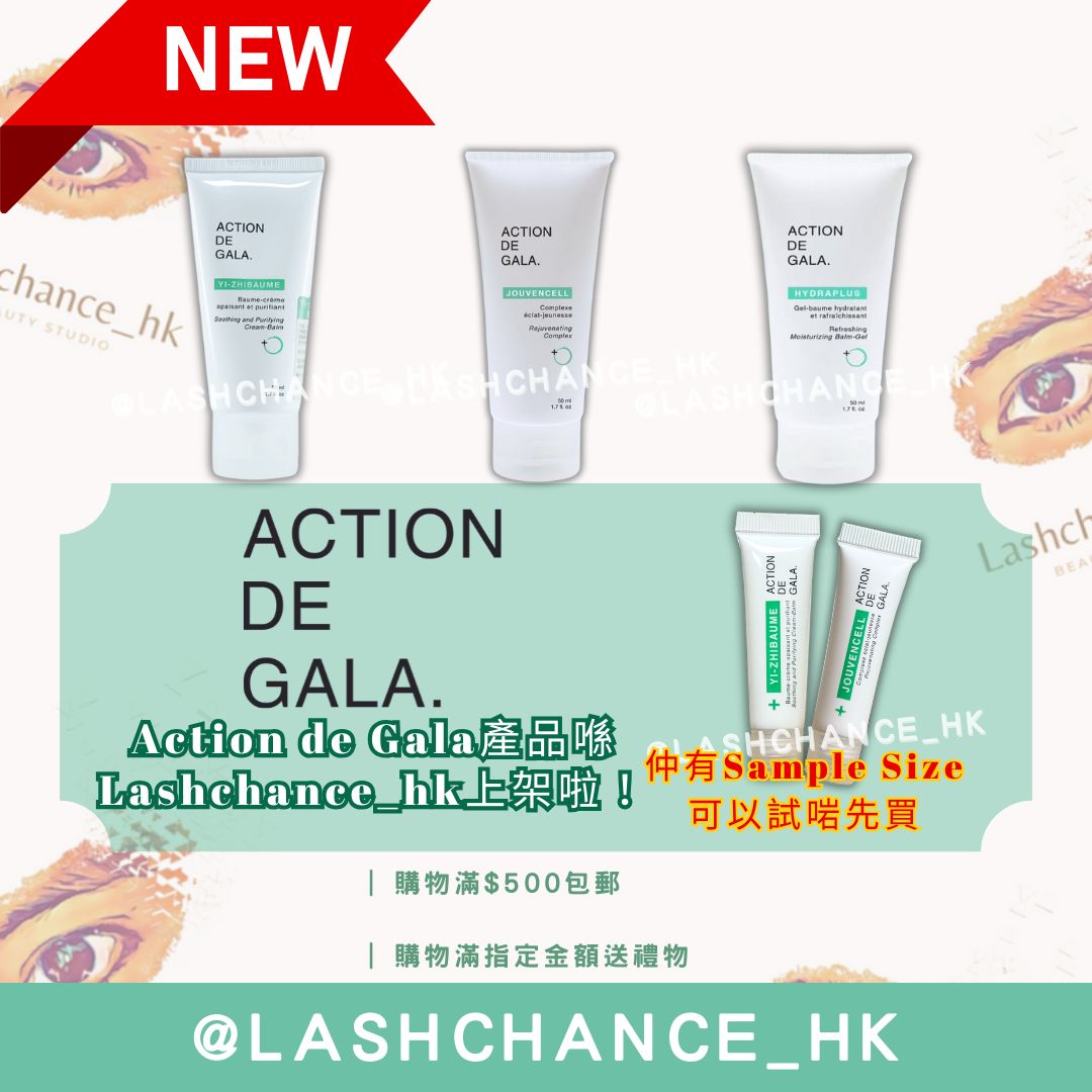 Action De Gala
