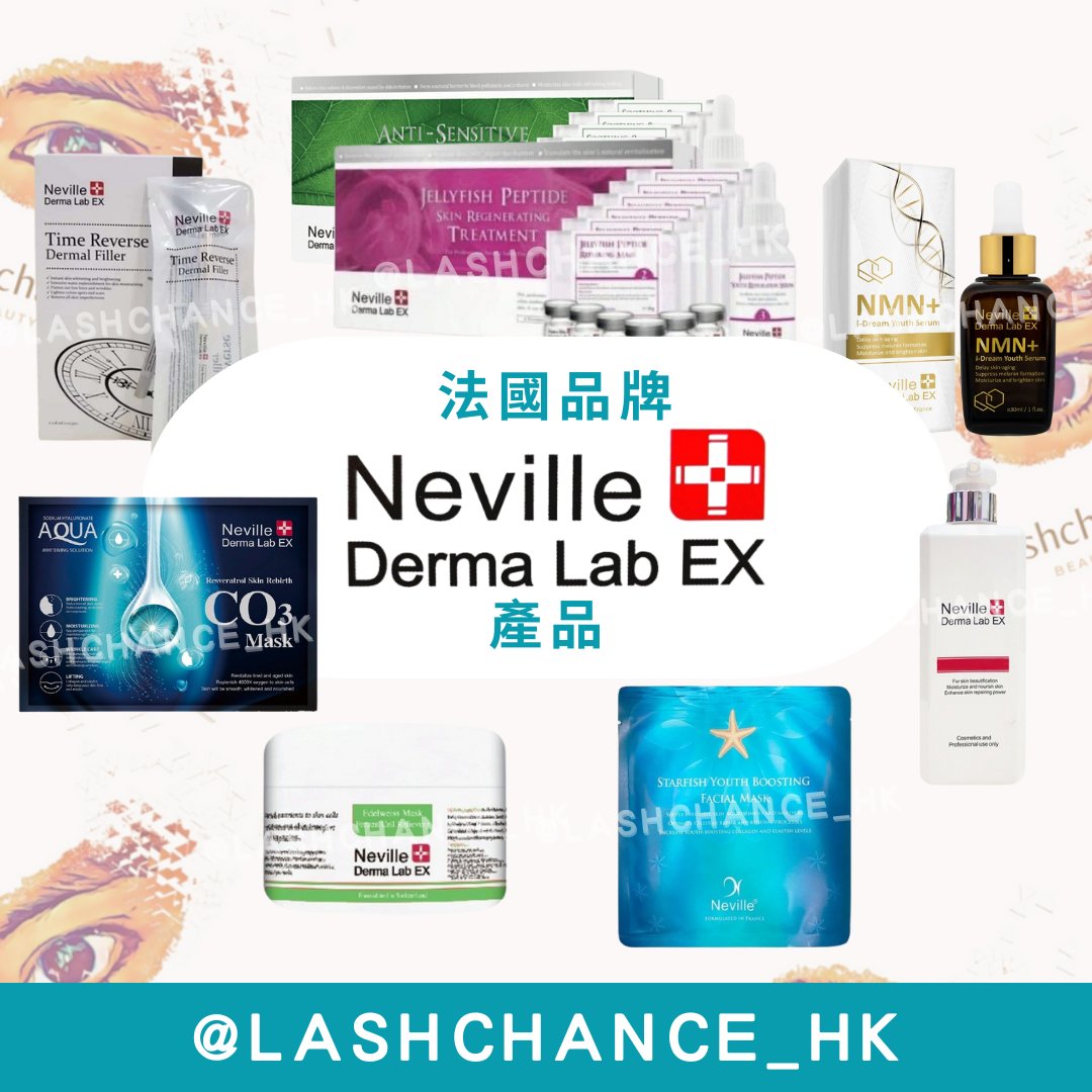 NEVILLE