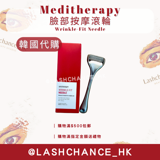 ❗️韓國代購 現貨❗️Meditherapy 臉部按摩滾輪