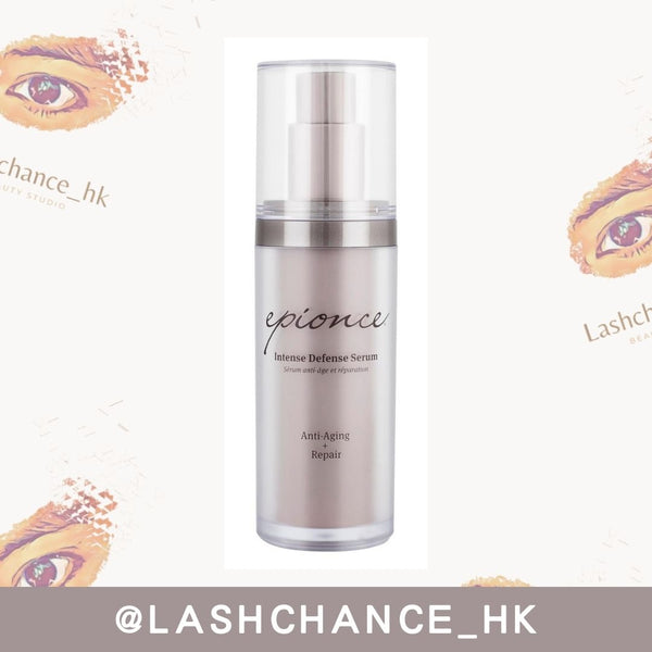 Epionce IDS 抗敵精華 Intense Defence Serum 30ml